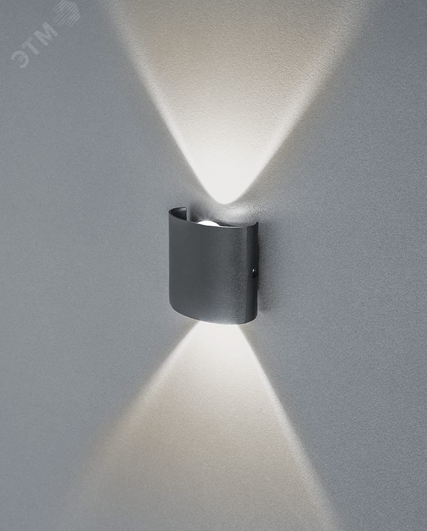 Изображение товара Светильник светодиодный для фасадного освещения Navigator NOF-D-W-005-01