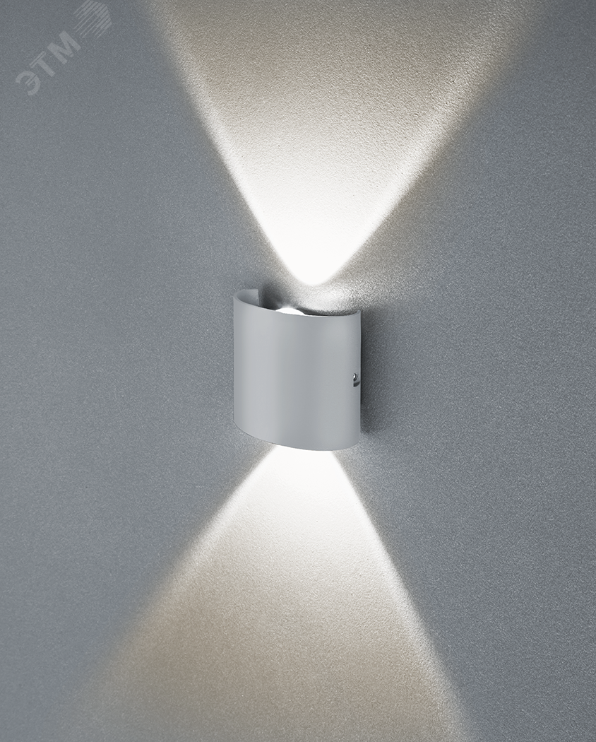 Изображение товара Светильник светодиодный фасадный Navigator NOF-D-W-005-02 2 Вт IP54 для наружного освещения