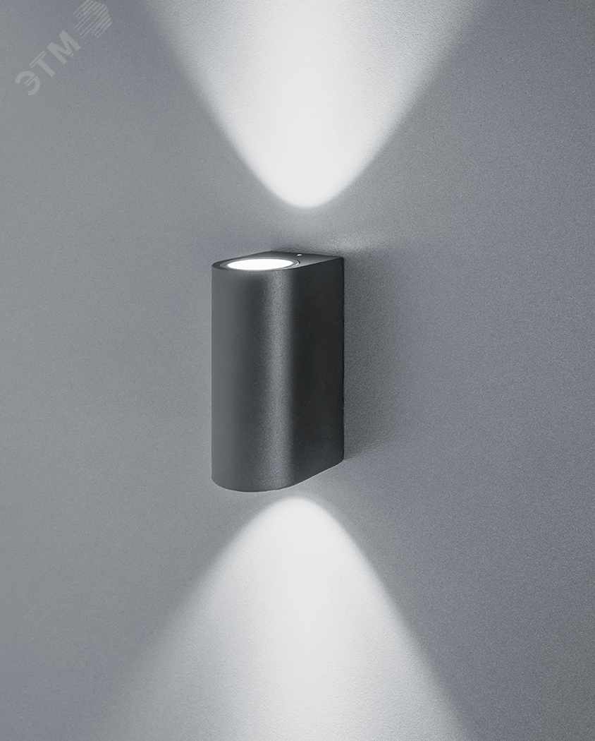 Изображение товара Светильник светодиодный NOF-D-W-014-03 от Navigator