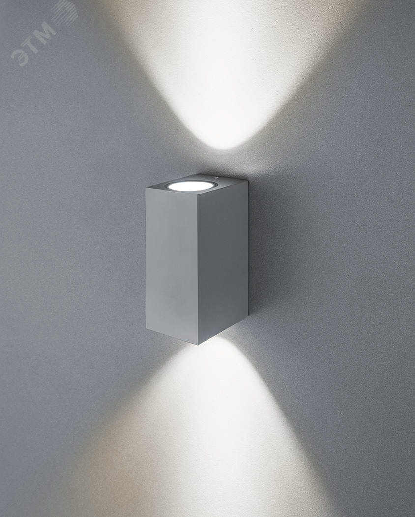 Изображение товара Светильник фасадный светодиодный Navigator NOF-D-W-016-02 10 Вт IP54