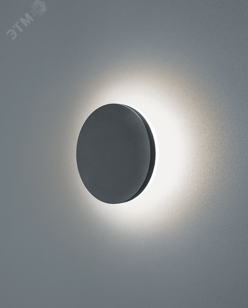 Изображение товара Светильник светодиодный фасадный NOF-D-W-022-01 7 Вт IP54 алюминий черный