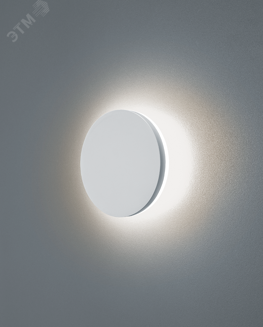 Изображение товара Светильник светодиодный NOF-D-W-022-04 от Navigator для фасадного освещения