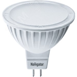 Лампа светодиодная LED 5вт 230в GU5.3 белая