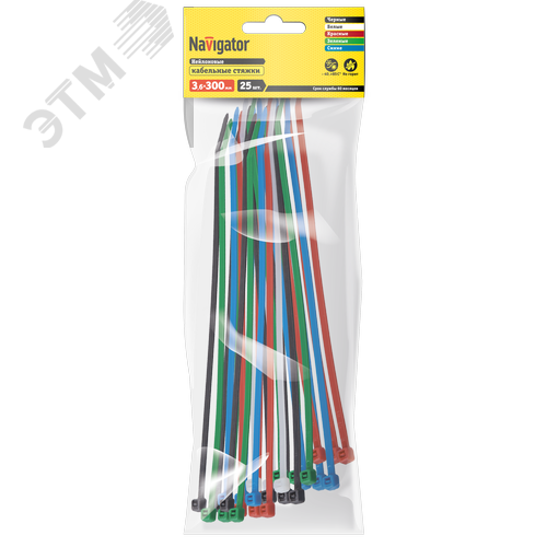 Хомут 300х3,6мм цветной нейлон (25 шт) - фото 2