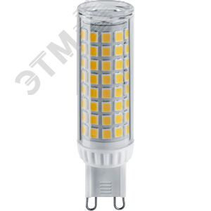 Лампа светодиодная LED 8вт 230в G9 белый капсульная