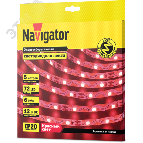 Лента светодиодная 6Вт/м 12В красный IP20 72LED/м NLS-2835 5м - фото 2