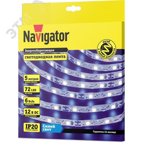 Лента светодиодная 6Вт/м 12В синий IP20 72LED/м NLS-2835 5м - фото 2