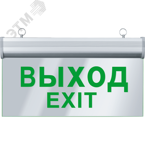 Изображение товара Светильник аварийный светодиодный ВЫХОД односторонний 3 Вт 1.5ч постоянный LED IP20 (шт)