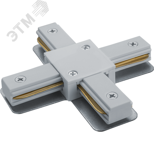 Изображение товара Коннектор Х-образный белый для шинопровода NLT-C-1L-AS1-WH-X (шт)