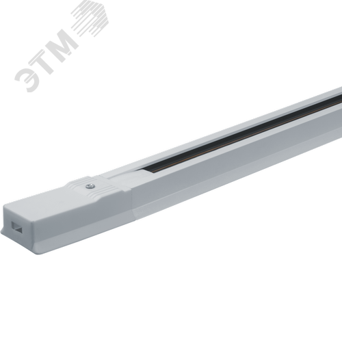 Шинопровод однофазный NLT-B-1L-AS2-WH-100 с вводом питания и заглушкой белый 1м - фото 2