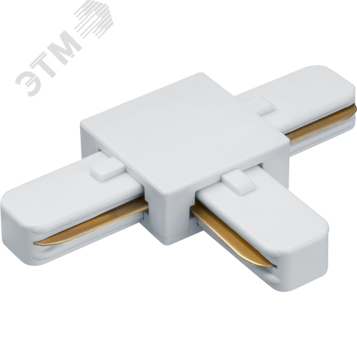 Коннектор Т-образный белый для шинопровода NLT-C-1L-AS2-WH-T - фото 1