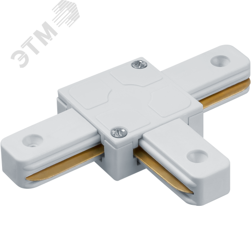 Коннектор Т-образный белый для шинопровода NLT-C-1L-AS2-WH-T - фото 2