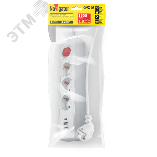 Удлинитель бытовой NPE-USB01-03-180-ESC-3X1 с выключателем 3 гнезда с/з 1,8м ПВС 3х1 2USB 2,1A - фото 2