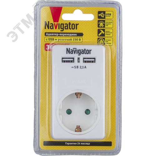 Адаптер с/з 1 гнездо USB2.1A NAD-USB02-1E-C-WH - фото 2