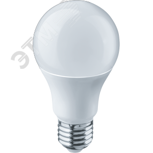 Лампа светодиодная LED 10вт Е27 для растений