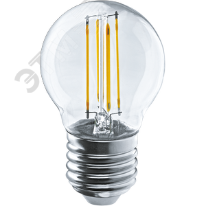 Лампа светодиодная LED 4вт Е27 белый шар FILAMENT