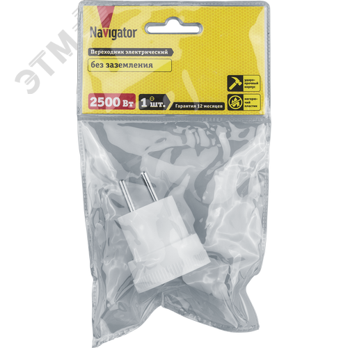 Европереходник без заземления NAD-U-WH - фото 2