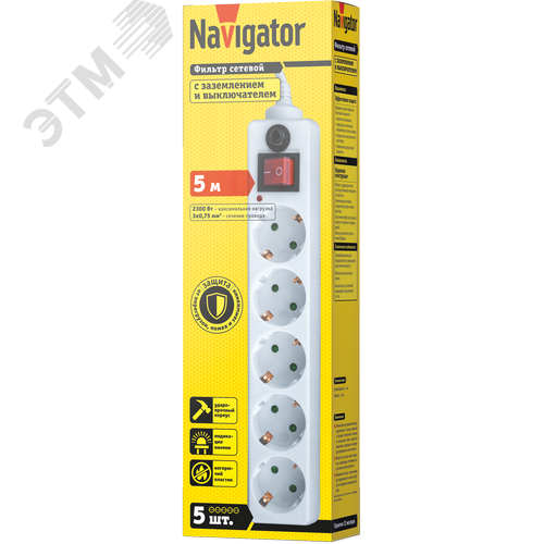 Фильтр сетевой NSP-05-500-ESC-3х0.75 5 гнезд 5м - фото 2