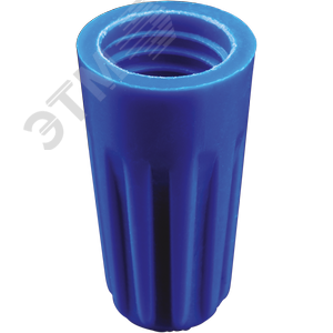Скрутка СИЗ-2 2.5-4.5 синий (50 шт)