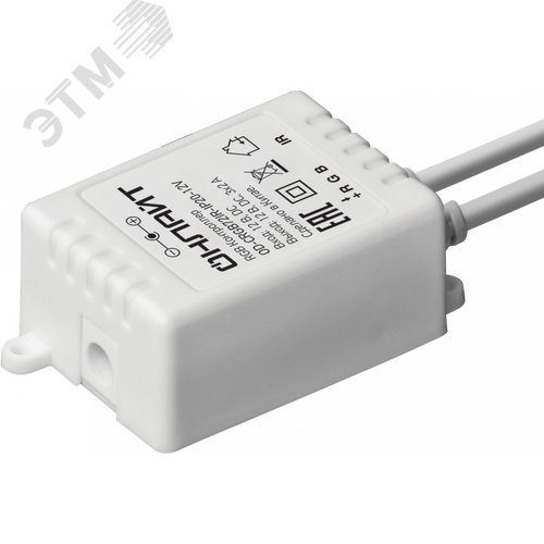 Контроллер OD-CRGB72IR-IP20-12V - фото 1