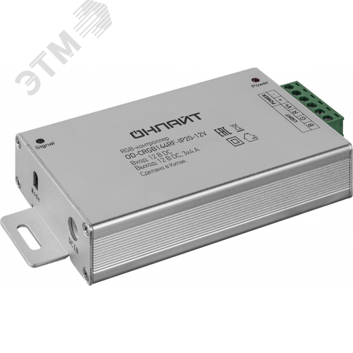 Контроллер OD-CRGB144RF-IP20-12V - фото 1