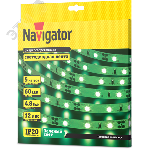 Лента светодиодная 4.8Вт/м 12В зеленый IP20 60LED/м NLS-3528 5м - фото 2