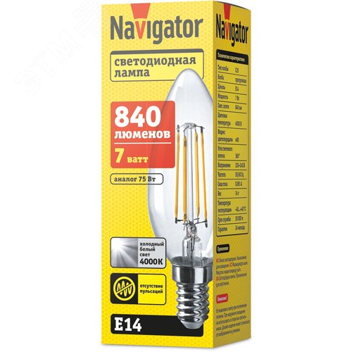 Лампа светодиодная 7вт NLL-F-C35-7-230-4K-E14 - фото 2