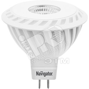 Лампа светодиодная LED 7вт 230в GU5.3 тепло-белая