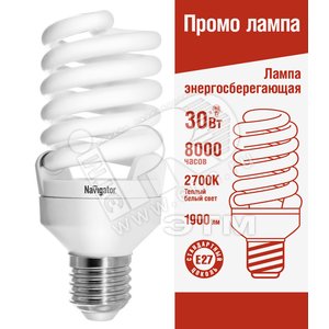 Лампа энергосберегающая КЛЛ 30/827 Е27 D54х126 спираль