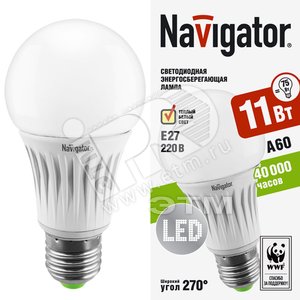 Лампа светодиодная LED 11вт Е27 теплая 94384 NLL-A60 Navigator Group