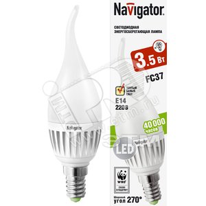 Лампа светодиодная LED 3.5вт E14 теплая матовая (свеча на ветру)