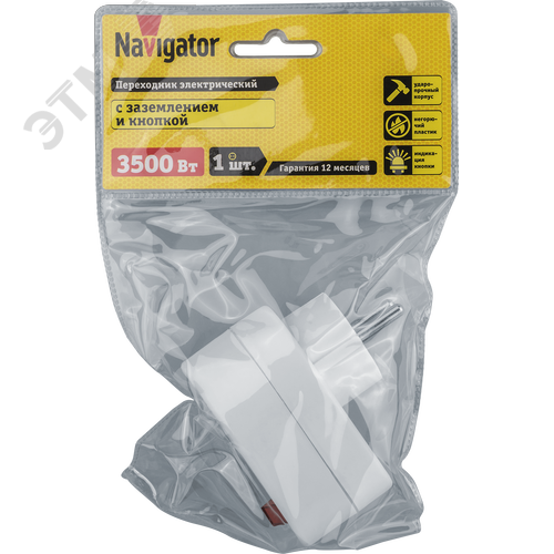 Переходник Navigator 94 669 NAD-1E-СS-WH 1гнездо с выключателем - фото 2