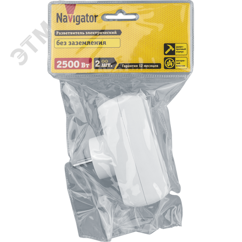 Тройник на 2 гнезда без заземления NAD-L-2X-C-WH - фото 2