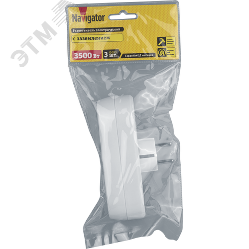 Тройник на 3 гнезда в ряд с заземлением 94 672 NAD-L-3E-WH - фото 2