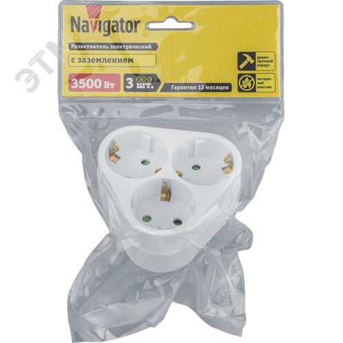 Разветвитель 94 693 NAD-S-3E-WH 3 гнезда треугольник с заземлением - фото 2