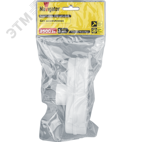 Тройник на 3 гнезда в ряд без заземления NAD-L-3X-WH - фото 2