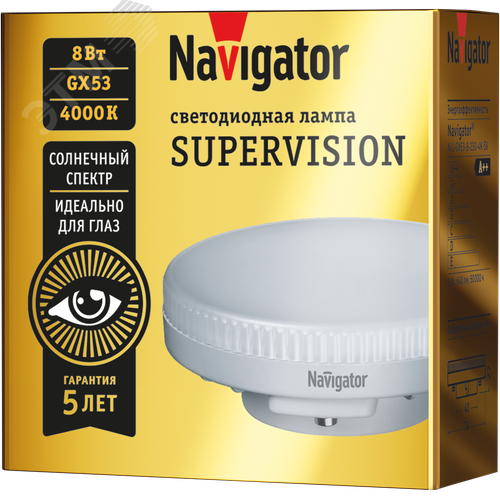 Изображение товара Лампа светодиодная 8вт NLL-GX53-8-230-4K-SV (шт)