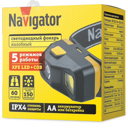 Фонарь светодиодный NPT-H39-ACCU 1XPE LED, 3Вт + 1COB, 3Вт налобный аккумуляторный - фото 2