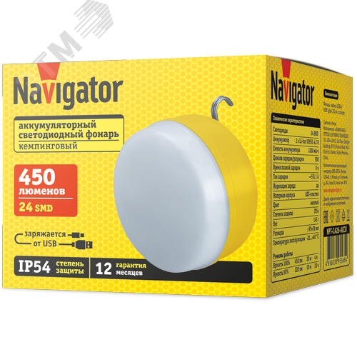 Изображение товара Фонарь светодиодный NPT-CA26-ACCU 24SMD аккумуляторный кемпинговый (шт)