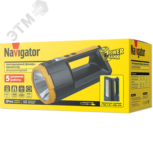 Фонарь светодиодный NPT-SP36-ACCU прожектор/кемпинг 1 LED, 5Вт + 50 COB, 8Вт - фото 2