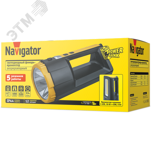 Фонарь светодиодный NPT-SP37-ACCU прожектор/кемпинг 1 LED, 10 Вт+60 COB, 6Вт - фото 2