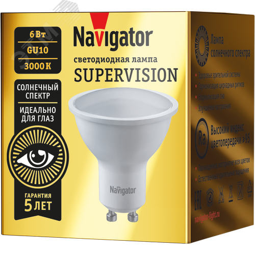 Лампа светодиодная 6 Вт NLL-01-01 PAR16-6W-3K-GU10-SV - фото 1