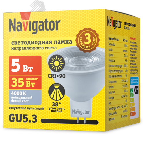 Лампа светодиодная 5Вт NLL-MR16-5-230-4K-GU5.3-38D - фото 1