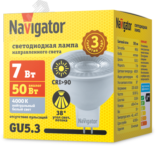 Лампа светодиодная 7Вт NLL-MR16-7-230-4K-GU5.3-38D - фото 1