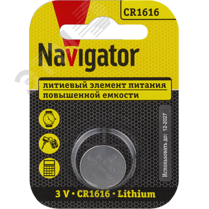 Батарейка NBT-CR1616-BP1