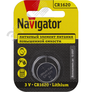 Батарейка NBT-CR1620-BP1