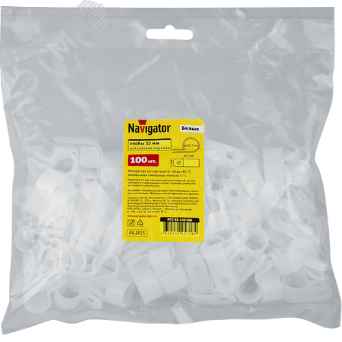 Скоба нейлоновая под винт 12мм белая NCC-12-100-WH (100 шт) - фото 2