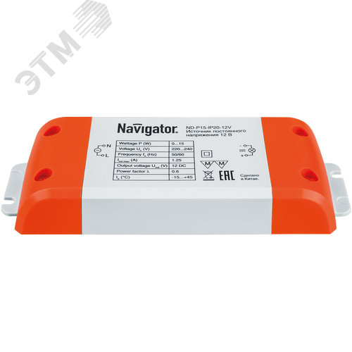 Драйвер 15w ND-P15-IP20-12V - фото 1