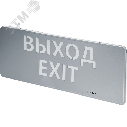 Светильник аварийный светодиодный NEF-22 1 Вт 1.5ч постоянный IP20 - фото 2