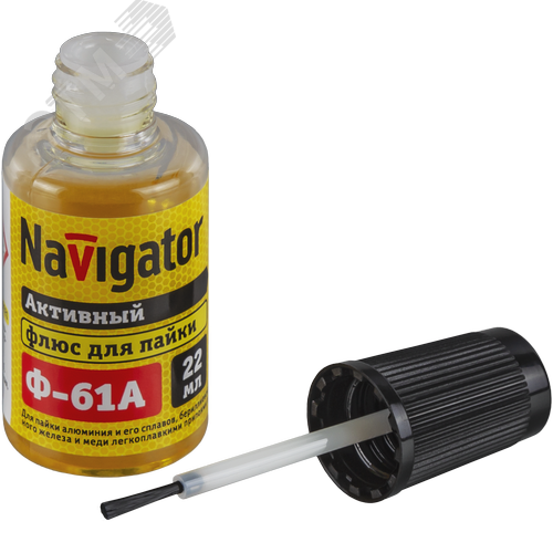 Флюс 93 265 NEM-Fl03-F22 (Ф-61А, 22 мл) - фото 2